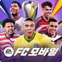 FC 모바일 썸네일