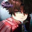 Shigaku 썸네일